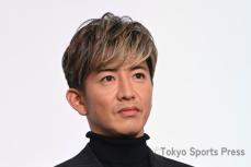 木村拓哉　初インスタライブで視聴者６万人超え　〝ＡＩに見えて〟のコメに「収録だと思われてんのかな？（笑）」