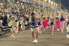 武田修宏氏が阿波おどりに富士通Ｊａｐａｎ連で参加「年に１度のお祭りを盛り上げました」