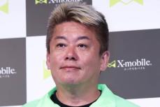 堀江貴文氏　ポン酢風味…など謎アカウント名に食いつく 「マーケティング成功」の声も