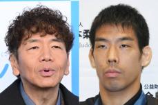 ２４時間テレビにメダリスト集結　上田晋也のイジりに柔道・永瀬貴規は困惑「本気で考えなくていいんですよ」