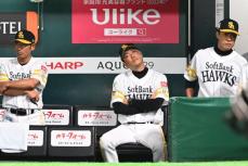 【ソフトバンク】〝急造勝ちパターン〟崩壊でワースト４連敗　小久保監督「今年一番苦しい時期」