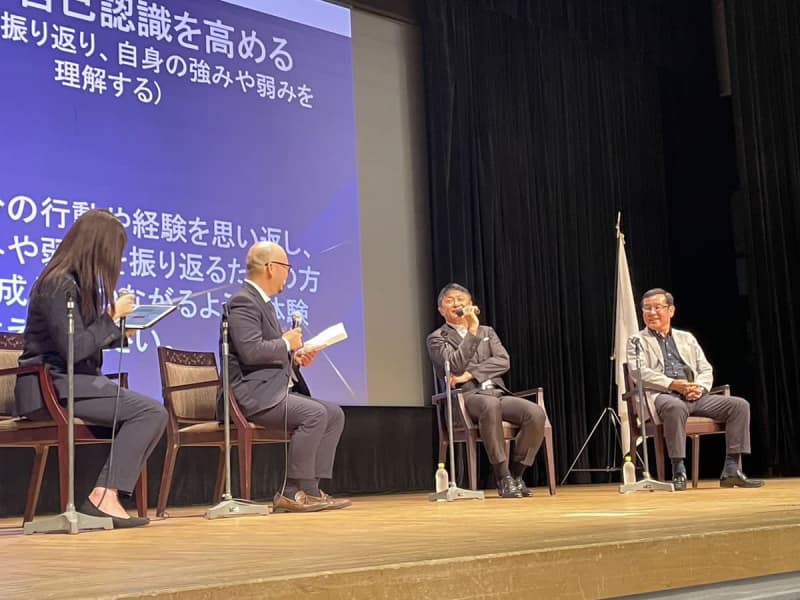 武田修宏氏　静岡で長谷部誠の恩師と講演会　盟友・森保監督は「選手時代から気遣いができた」