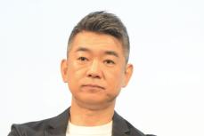 橋下徹氏　元兵庫県副知事の片山安孝氏に不信感「自分の疑惑を消すために、何か一生懸命動いてる」