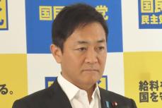 国民・玉木雄一郎氏　高橋茉莉氏の訃報投稿削除の〝真意〟を説明「自分自身、大変悩みました」