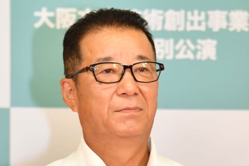 松井一郎氏　斎藤元彦兵庫県知事に言及「知事になって少し勘違いしてしまったのかな」