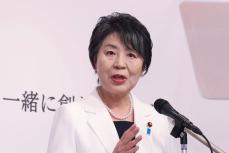 上川陽子外相が女性初の総理総裁を目指し総裁選立候補「たくさんの声をいただいた」