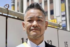 〝じゃない方〟の山本太郎・麻党党首が大麻所持の疑いで逮捕