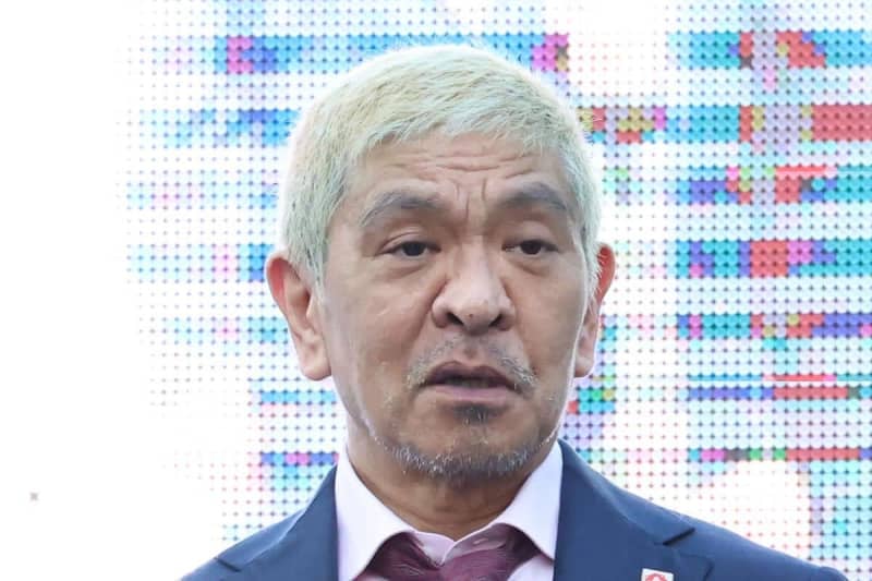 【ＫＯＣ】松本人志に代わる審査員は誰になるのか？　ＴＢＳに聞いてみると…