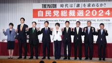 自民党総裁選　立候補者多過ぎ問題に直面　一巡するのに２０分のマラソンレース