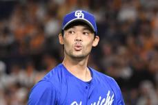 【中日】投手・福谷浩司の勝ち越し打で連敗を３で止める　立浪監督「野手も奮起してほしい」