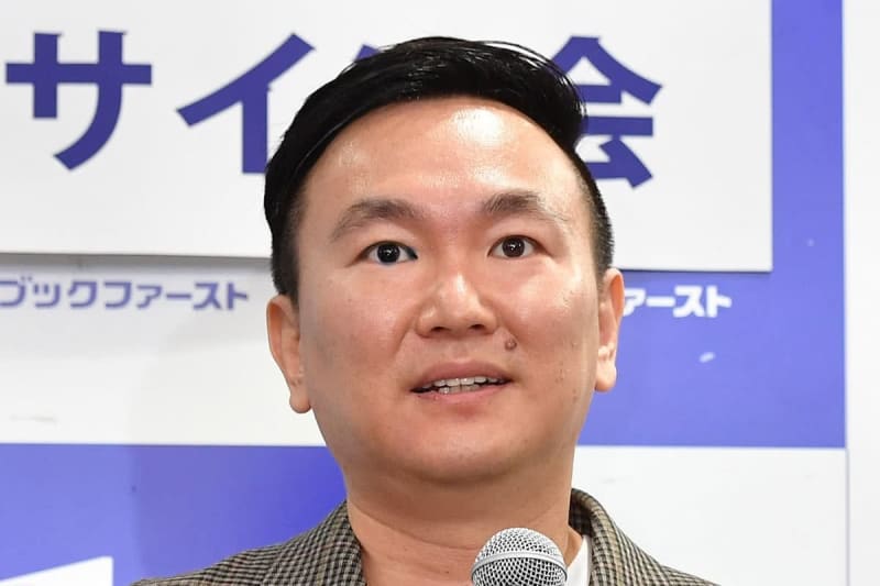 かまいたち・山内健司　愛猫が天国へ…「我が家にはもう猫ちゃんが居ません」