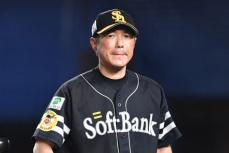 【ソフトバンク】球団ＯＢが指摘　小久保監督が残りの日本ハム戦で選ぶこととなる「２択」