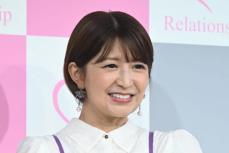 矢口真里　整形疑惑を否定し「加工はしてます」ネットユーザーに〝マジック〟種明かし