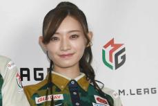 【Ｍリーグ】BEAST X・中田花奈が逆襲を誓う「ちゃんと結果を残していい戦いをしていきたい」