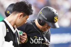 【ソフトバンク】近藤健介が試合中に病院へ　山川穂高ドッシリ「できることはメシ食って寝る」