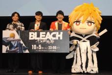 声優・森田成一の神対応に観客沸く　アニメ『ＢＬＥＡＣＨ』イベントで見せた〝プロ意識〟