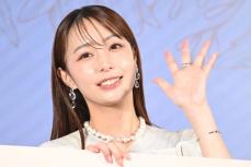 〝美容オタク〟宇垣美里　セルフケアのポイント明かす「べちょべちょになるくらい…」