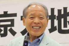 鈴木宗男氏　松山千春に８年遅れて北海道足寄町〝名誉町民〟授与へ「生まれ故郷で理解と評価をいただいた」