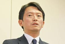 斎藤元彦知事　不信任案可決なら「ダブル選挙」で〝ガラガラポン〟も　テレ朝番組で仰天案