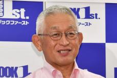 泉房穂氏　斎藤知事巡る小籔千豊の意見に反論「今ここであえて県議選するんですか？」