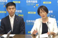 共産党・田村智子委員長が「1日7時間、週35時間労働」「時給1500円以上」をブチ上げ