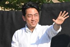 小泉進次郎氏が全国演説会で存在感　石破氏ホームでもひるまず〝缶ビールとちくわ〟トーク