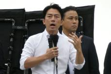 高校球児の血がうずいた？ 小泉進次郎氏が大谷翔平の〝偉大さ〟熱弁「彼は圧倒的」