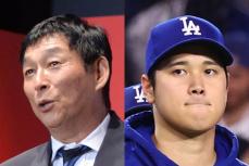 さんま　大谷翔平〝５０－５０〟大記録を破る選手を予想「４年後？５年後？覚えとけ」