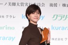 内田有紀　マネジャー兼パートナーを説明「元々俳優なので」「腹を割って話せる仲間」