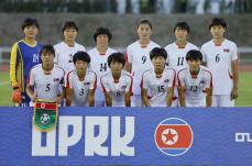 Ｕ―２０女子Ｗ杯優勝の北朝鮮〝実態〟に脚光「国際舞台で失敗した選手の処罰は…」