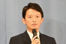 斎藤元彦兵庫県知事　失職・出直し選挙出馬へ「改革を止めるわけにはいかない」