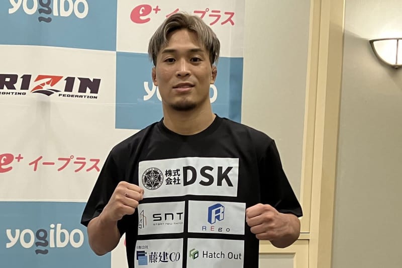 【ＲＩＺＩＮ】太田忍　元谷戦へ圧倒的自信「〝どっちが強いか〟と思われている時点で心外」