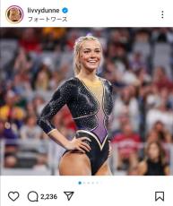 美貌で話題の米女子体操選手　ファンから〝風呂のお湯〟ねだられ困惑「忘れられないわ」