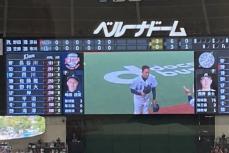 【西武】増田達至がストレート３球のラストマウンド　岡大海に左前打許し現役に別れ