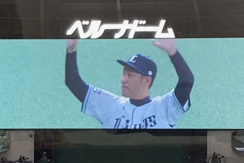 【西武】増田達至の引退試合飾れずロッテ戦２０敗　渡辺監督代行「信頼される投手だった」