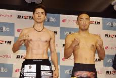 【ＲＩＺＩＮ】井上直樹がキム・スーチョル戦勝利誓う「しっかりベルトを取ってきます」