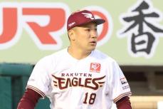 【楽天】田中将大「自分の事情なんか関係ない。悔しい」今季初登板初先発で５回４失点ＫＯ