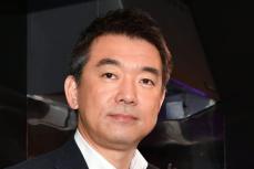 橋下徹氏　野党一本化で難儀の立憲・野田佳彦氏に提案「最後はくじ引きも」