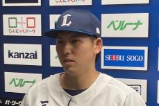 【西武】〝新人王当確〟武内夏暉が岸孝之以来１７年ぶり２桁勝利　防御率は２位浮上