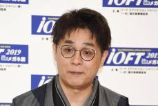 立川志らく「追っかけ続けます！」と宣言したお笑いコンビと６年越しの共演「あのＭ１以来」