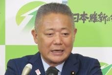 維新・馬場代表　裏金議員の選挙区で野党候補一本化に含み「考える余地ある」