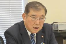 石破新内閣が正式発足　人事＆裏金問題で…自民内に渦巻く不安「挙党一致で党運営ができるのか…」