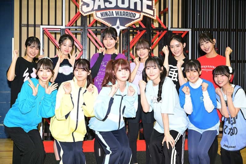 人気アイドル12人が『SASUKE』出場かけ真剣勝負　AKB、私立恵比寿中学、≠MEからも参戦