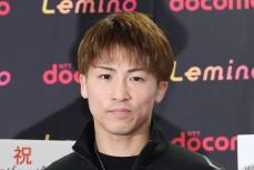 井上尚弥はスピードが落ちた？　カシメロが主張「今はあまり速くない。ＫＯで勝ちたい」