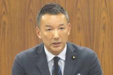 れいわ新選組　野田､枝野､安住…立憲大物に次々「刺客」…野党混乱を生みだす山本太郎代表の〝狙い〟