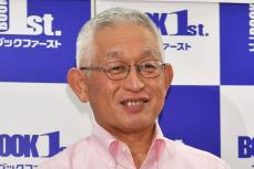 泉房穂氏　自民党の裏金議員非公認は「甘々の対応」「刺客を擁立した郵政解散のときとは大違い」