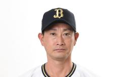 【オリックス】岸田投手コーチが新監督に就任　１９年の引退セレモニーでは優勝を〝予言〟