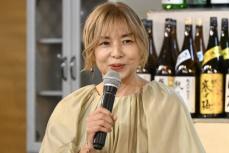 山口智子「青空の下、飲むと滋養強壮」　日本酒にハマったきっかけは中田英寿氏のイベント