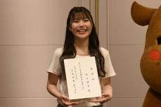 ＮＭＢ４８出口結菜　奈良市観光大使に就任「みなさんと一緒に盛り上がっていきたい」