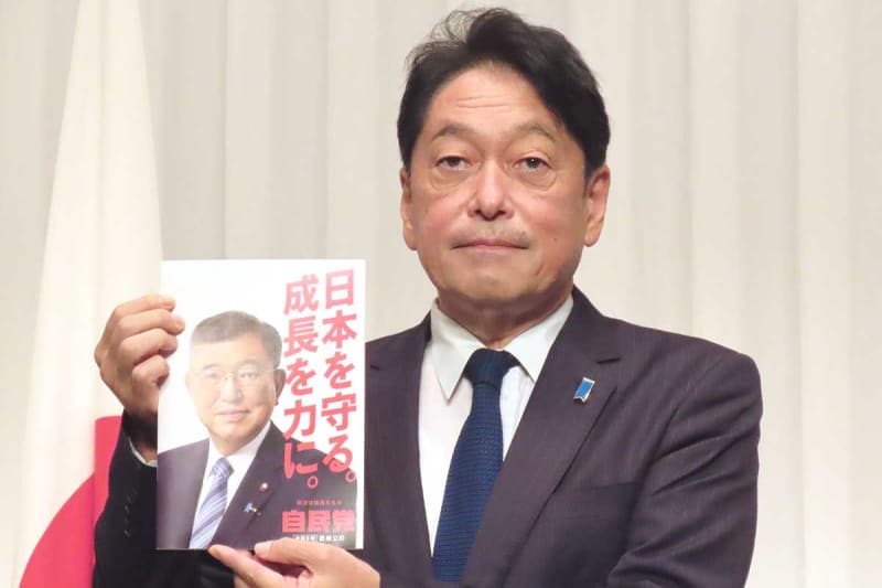 自民党の衆院選公約から石破首相が総裁選で主張した「アジア版ＮＡＴＯ」が抜け落ちた理由